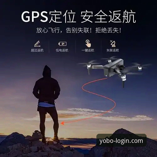 yobo体育平台2025新版下载安装全教程：从入门到精通的操作指南