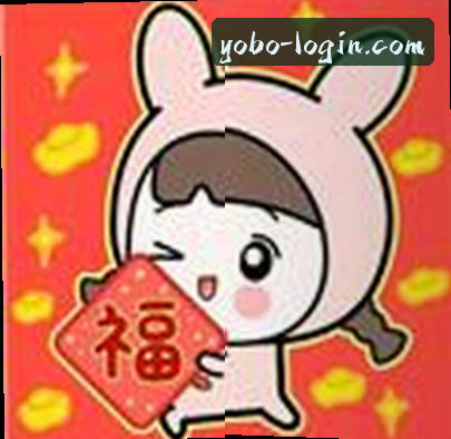 孙悦
